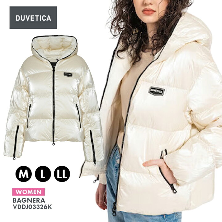 楽天市場】デュベティカ ダウンジャケット レディース 女性 DUVETICA  