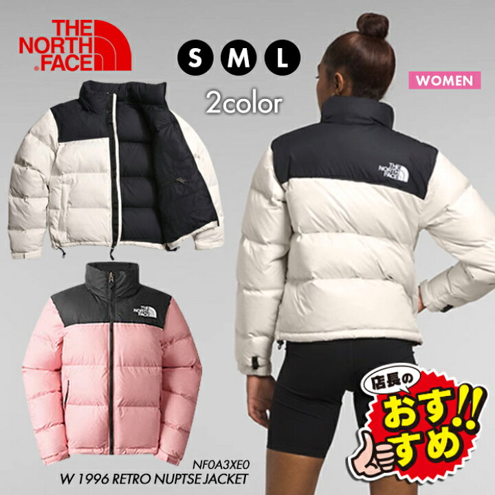 楽天市場】クーポン利用で5000円OFF ノースフェイス ダウン ジャケット 