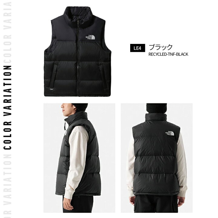 楽天市場】ザ・ノースフェイス ベスト ダウンベスト ヌプシ 700 フィル  