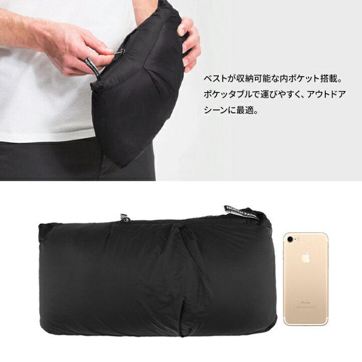 楽天市場】ザ ノースフェイス メンズ ダウンベスト 700フィル アウター 