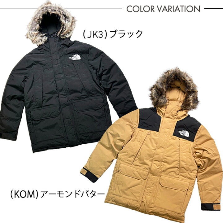 楽天市場】ノースフェイス ダウン パーカ マクマード メンズ NF0A5B19 