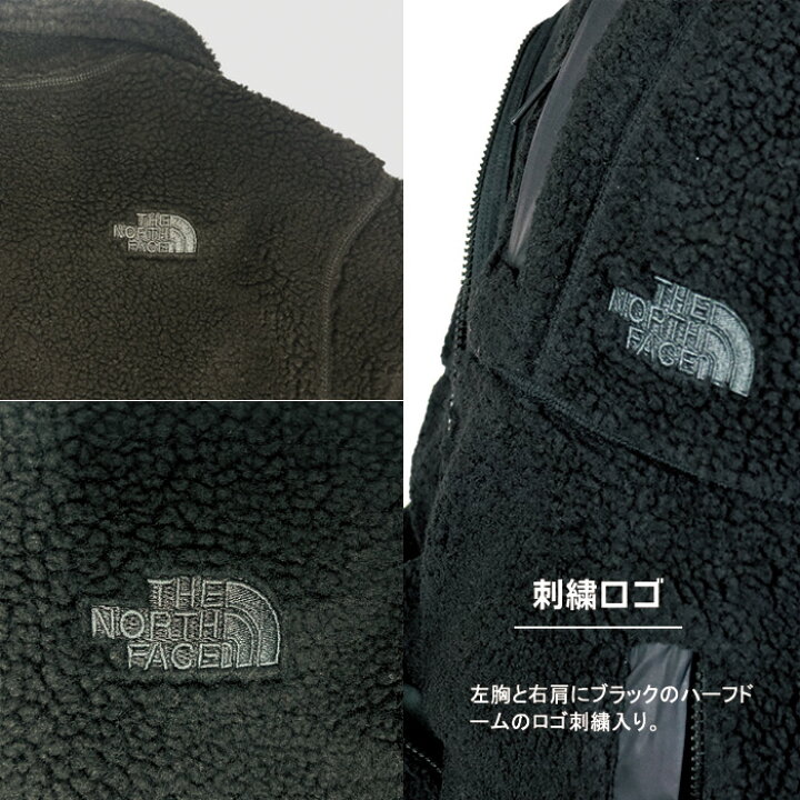 楽天市場】【売切れご免!ほぼラストワン】メンズ ノースフェイス  