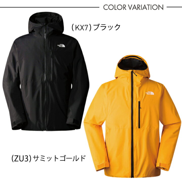 楽天市場】ノースフェイス アウター 3WAY メンズ NF0A83SL ダウン 
