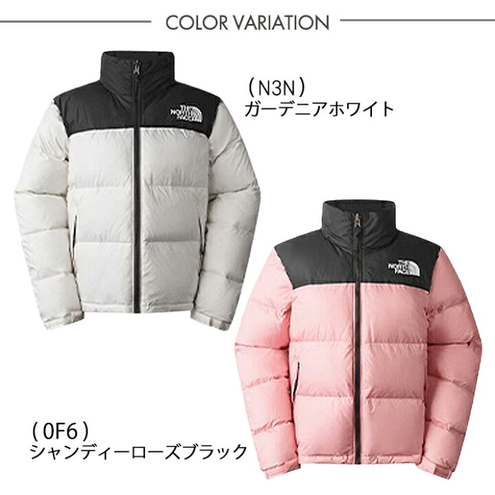 楽天市場】ノースフェイス ダウン ジャケット レディース レトロヌプシ  