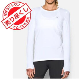 【売切れご免!ほぼラストワン】UNDER ARMOUR アンダーアーマー レディース ヒートギア アーマー UA 長袖Tシャツ HG ARMOUR LONG SLEEVE スポーツウェア 1285640*