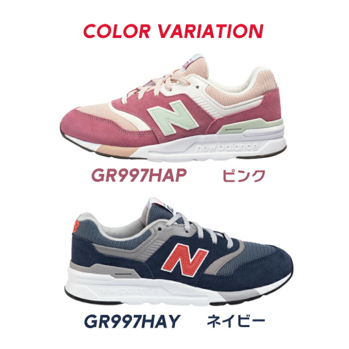 楽天市場】＼5％OFFクーポン有！／【売切れご免!ほぼラストワン 