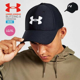 アンダーアーマー メンズ スポーツキャップ 帽子 つば つば付き カーブ 野球 試合 観戦 ゴルフ テニス ソフトボール 屋外 部活 競馬 暑さ対策 熱中症 ブラック ネイビー プレゼン BLITZING 3.0 CAP 1305036