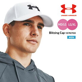 アンダーアーマー メンズ スポーツキャップ 帽子 つば つば付き カーブ トレーニング 野球 試合 観戦 ゴルフ テニス ソフトボール 屋外 部活 競馬 暑さ対策 ブラック ホワイト ネイビー プレゼント UNDER ARMOUR UA Blitzing 1376700