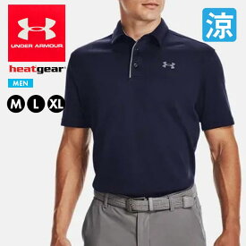 アンダーアーマー ポロシャツ メンズ テックポロ 半袖 衿付き ビジネス クールビズ ヒートギア ゴルフ スポーツ 運動 シンプル ストレッチ ウェア 人気 大きいサイズ ルーズ 1290140