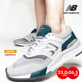 送料無料 ニューバランス スニーカー レディース メンズ NEW BALANCE CW997H 靴 シューズ 23cm 23.5cm 24cm 24.5cm 25cm 25.5cm 26cm 26.5cm NB 大きいサイズ ユニセックス 男女兼用 おしゃれ