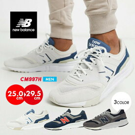 ニューバランス スニーカー メンズ シューズ NEW BALANCE CM997H 靴 スポーツ 運動 ランニング ウォーキング グレー レッド イエロー NB ファッション おしゃれ 大きいサイズ 送料無料 正規品 お勧め 履きやすい