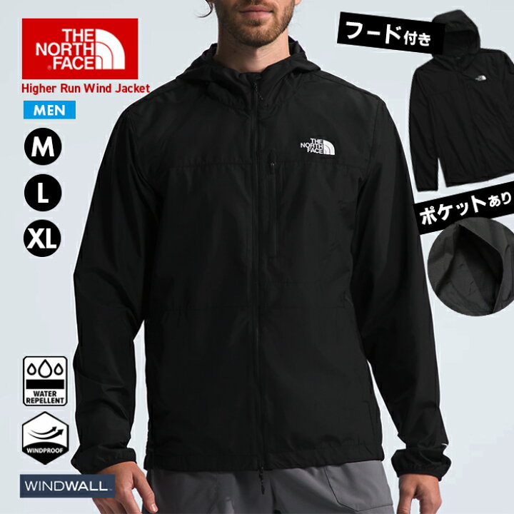 楽天市場】THE NORTH FACE ノースフェイス マンパ マウンテンパーカー  