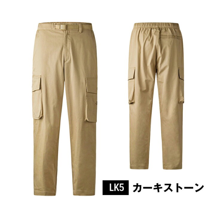 楽天市場】ザ ノースフェイス カーゴパンツ メンズブラック ワーク 