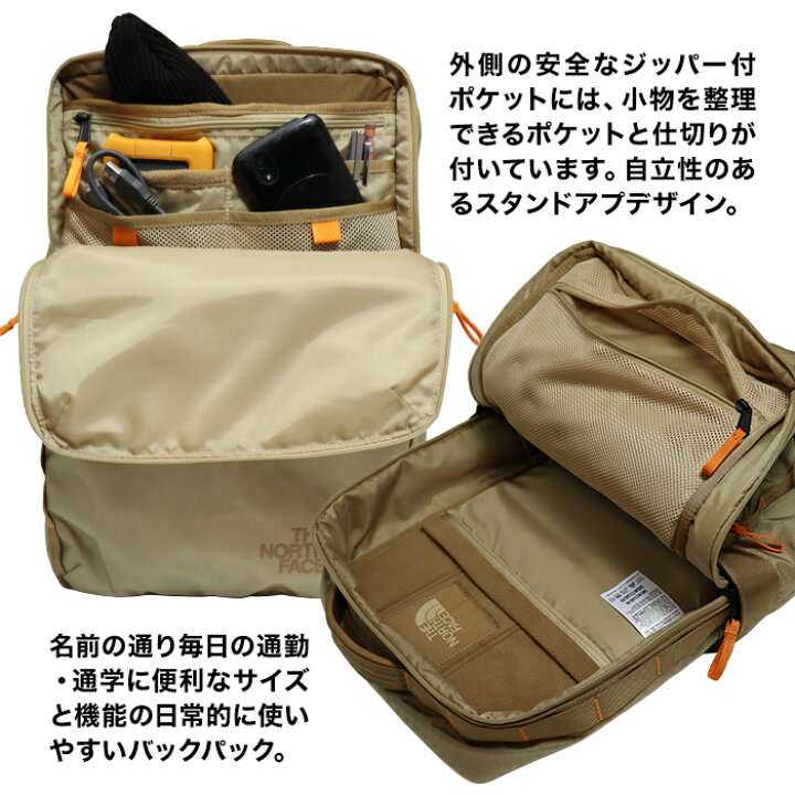 楽天市場】【売切れご免!ほぼラストワン】【残り(LK5)Khaki-Stoneのみ 