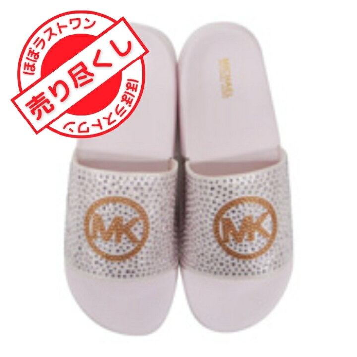 新品 未使用 マイケルコース サンダル ぺったんこ 白 夏 海 プール に  