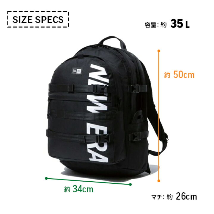 楽天市場】ニューエラ リュック 35L A4対応 かばん バックパック 