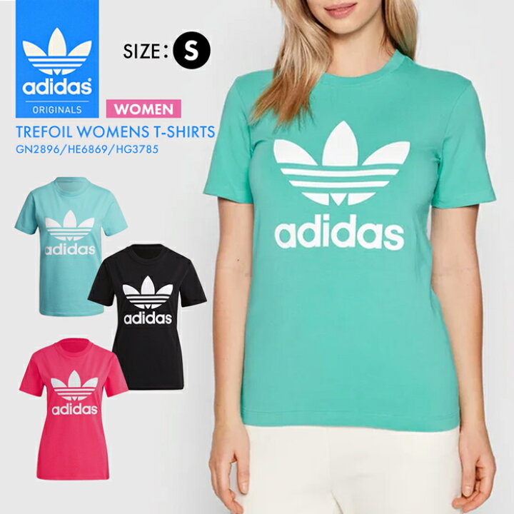 楽天市場】アディダス レディース Tシャツ 半袖 トレフォイル インナー 