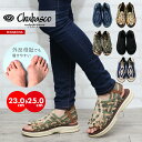 ＼Fashionセール！／アウトドア サンダル レディース CHUBASCO グルカ 婦人 女性 シューズ アズテック MADE IN MEXICO WOMENS AZTEC 気持ちいい フットベット 可愛い オシャレ 韓流 ファッション フェス 人気 ハンドメイド 大人 手作り