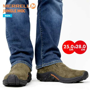 yBlackFridayZ[zWObN  Xb| Y AEghA JWA U[ v V[Y I[V[Y  XG[h C MERRELL JUNGLE MOC  ₷ rWlX 