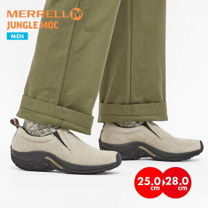 Xb| Y AEghA JWA WObN U[ V[Y I[V[Y  XEF[h C MERRELL JUNGLE MOC  ₷ rWlX ʋ oR Xj[J[ 