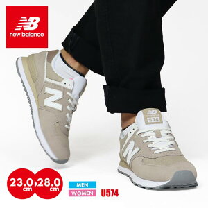 �y�قڃ��X�g�����Z�[���z�j���[�o�����X �X�j�[�J�[ 574 �����Y �V���[�Y �C U574 �x�[�W�� �u���b�N �l�C ��� �t���b�g �R ������� ���������� �A�E�g�h�A ���W���[ �ʋ� �ʊw �����C �⏕ 