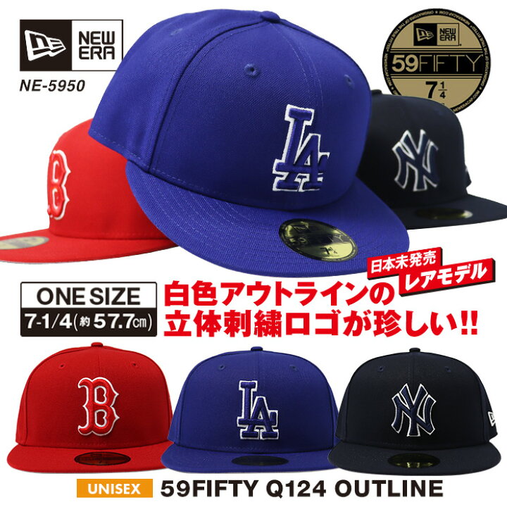 楽天市場】ニューエラ キャップ 帽子 59FIFTY Q124 OUTLINE NE-5950 
