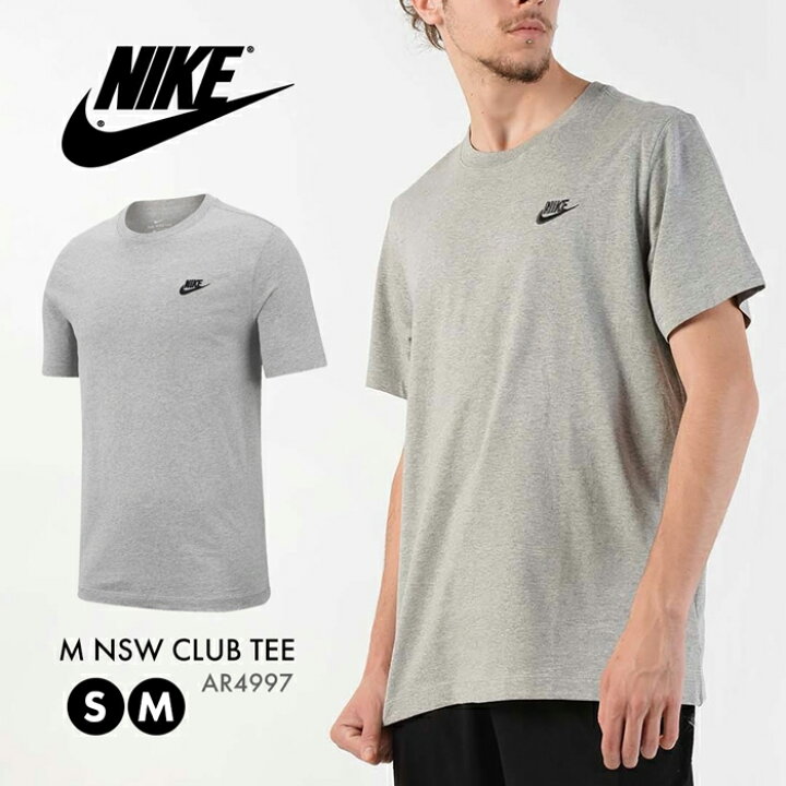 楽天市場】ナイキ Tシャツ 綿 綿素材 メンズ 半袖 ドライ ストレッチ 