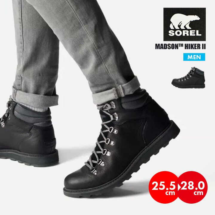 楽天市場】ソレル 冬 冬物 スノー メンズ ブーツ ブランド 防水 防寒  