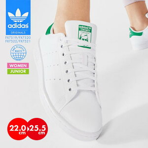 AfB_X Xj[J[ X^X~X C 傫TCY fB[X V[Y adidas originals STAN SMITH ^C  ʊw  IWiX FX7519 H68621 lC  [Jbg v[g