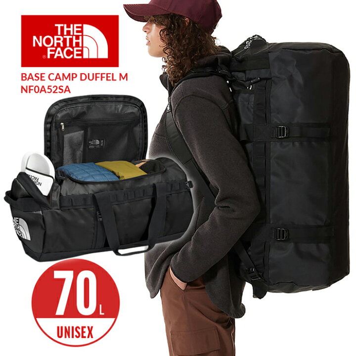 楽天市場】ノースフェイス ベースキャンプ 70L バッグ おすすめ 人気  