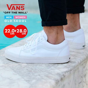oY I[hXN[ Y fB[X Xj[J[ VANS USA OLD SKOOL @Y   XP[gV[Y C XP[g{[h Xg[g JAZZ jZbNX ubN I[[ T[t C