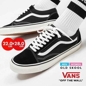 oY I[hXN[ Y fB[X Xj[J[ VANS USA OLD SKOOL @Y   `FbN XP[gV[Y C XP[g{[h Xg[g JAZZ jZbNX ubN I[[ X