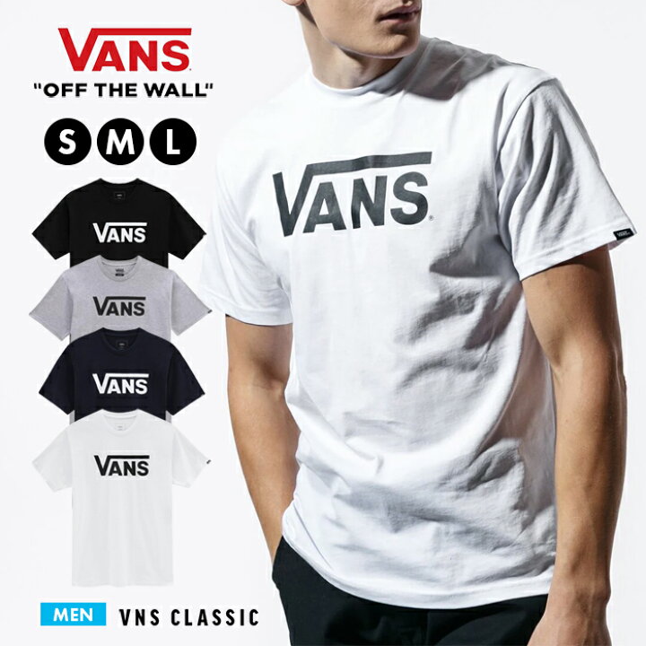 楽天市場】10％OFFクーポン配布中！バンズ tシャツ ヴァンズ トップス  