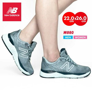 _10OFFN[|zz^j[oX W880 fB[X Xj[J[ NEW BALANCE jZbNX Y Xj[J[ jO EH[LO V[Y C X|[c ^ y ubN O[ u