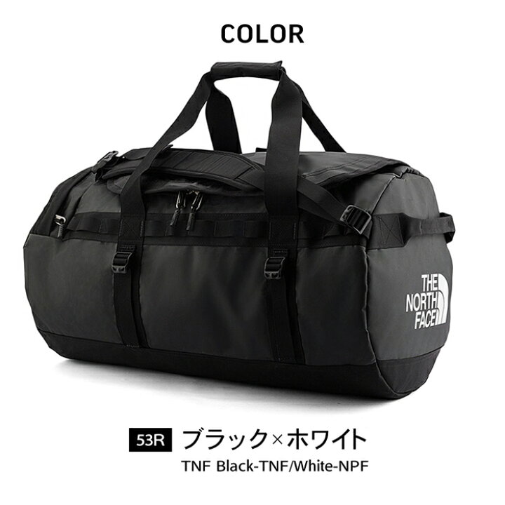 楽天市場】ノースフェイス ベースキャンプ 70L バッグ おすすめ 人気 