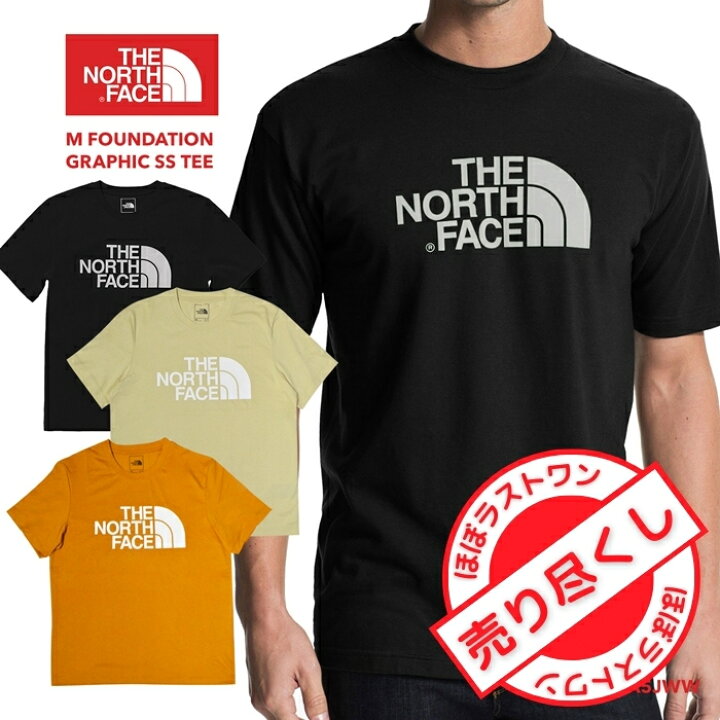 楽天市場】【売切れご免!ほぼラストワンセール！】ノースフェイス T 