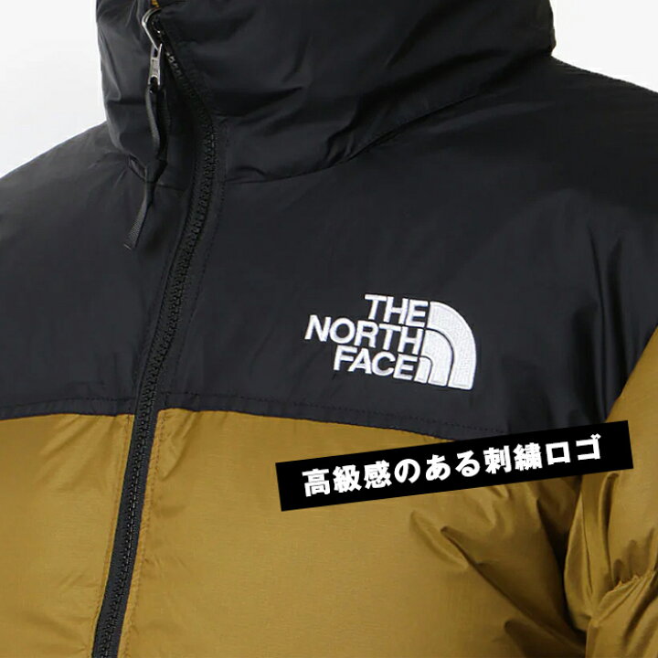 楽天市場】＼1日は全品P5倍！／ノースフェイス ダウン ヌプシ 