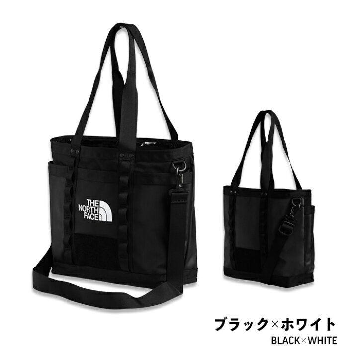 楽天市場】ザ ノースフェイス バッグ トートーバッグ ユーティリティ  