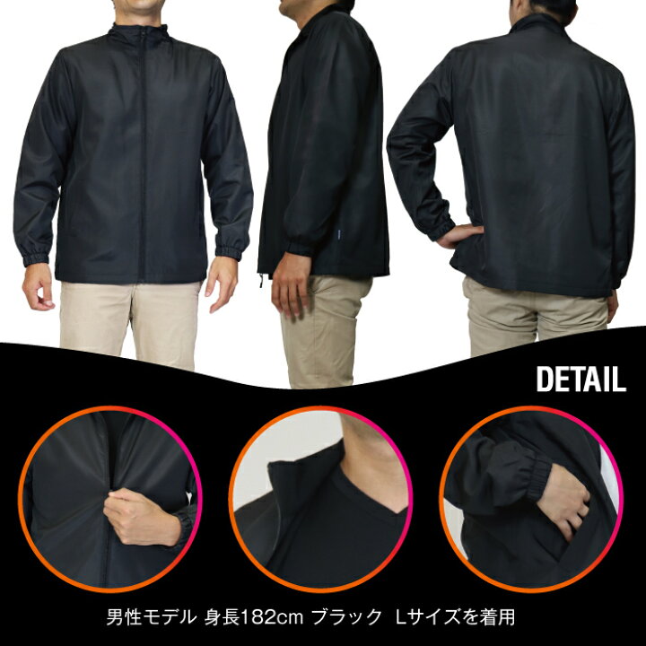 楽天市場】メンズ 裏フリースジャケット ブルゾン アウター ウインド 