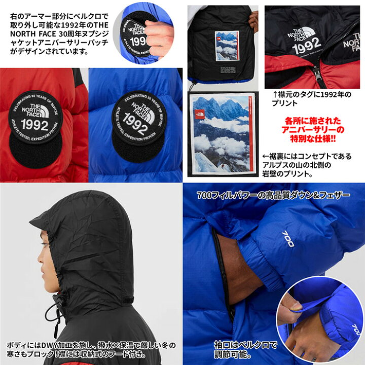 楽天市場】福袋 メンズ ノースフェイス 数量限定 高額 豪華3点セット 