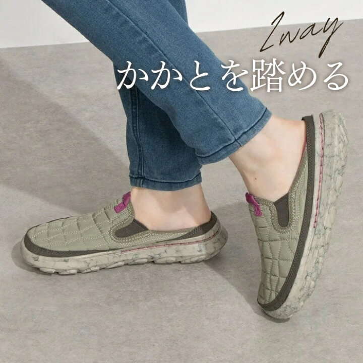 楽天市場】ハットモック サンダル 春 キルティング メレル レディース 