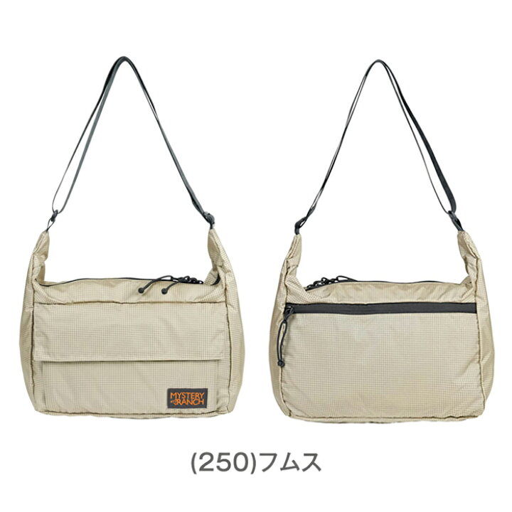 MYSTERY RANCH ボディバッグ サイズ10 ベージュ