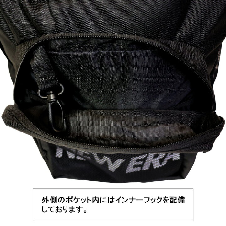 楽天市場】ニューエラ リュック 35L A4対応 かばん バックパック 通学 
