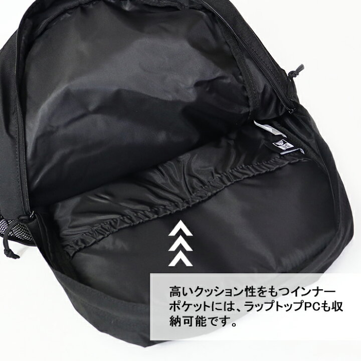 楽天市場】ニューエラ リュック 35L A4対応 かばん バックパック 通学 