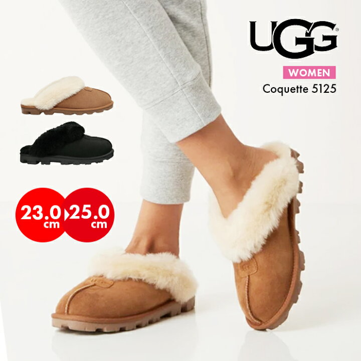 楽天市場】UGG サンダル レディース ふわふわ アグ シープスキン  