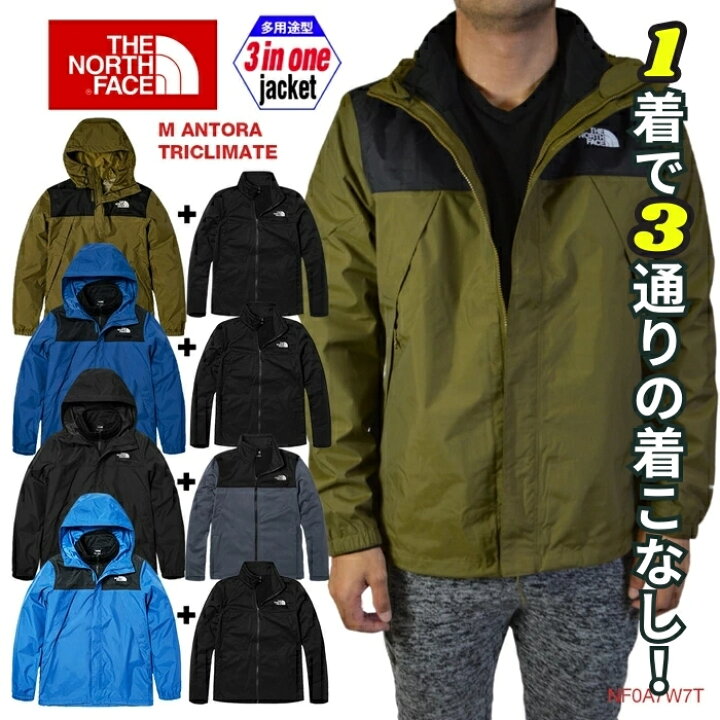 楽天市場】ザ ノースフェイス マンパ アウター マウンテンジャケット  