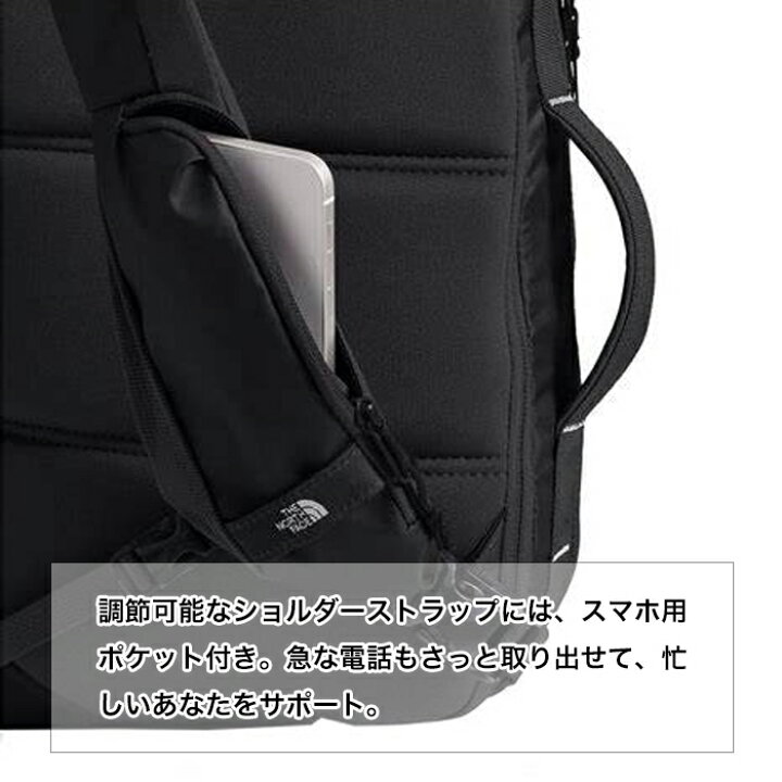 楽天市場】＼SPRINGセール／ノースフェイス バッグ エススタイル  