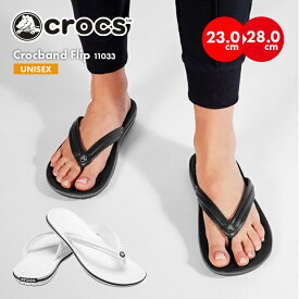【2点〜最大700円引】クロックス ビーチサンダル レディース メンズ クロックバンド フリップ フラット ぺたんこ ビーチ 海 夏 ペア お揃い 軽い 疲れにくい コンフォート カジュアル プール ブラック 快適 靴 ベランダ 屋外