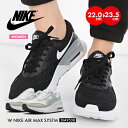 【スーパーSALE】ナイキ スニーカー レディース シューズ W NIKE AIR MAX SYSTM エアマックス システム スポーツ ジム 軽量 くつ 運動 トレーニング 靴 人気 可愛い おしゃれ 履きやすい DM9538