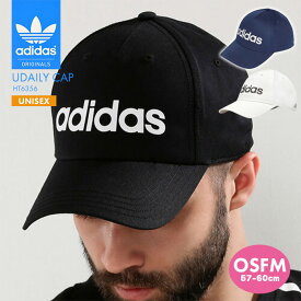 アディダス 帽子 ベースボールキャップ メンズ レディース ジュニア adidas シンプル スポーツ お出かけ 旅行 運動 おしゃれ サイズ調節可能 UVケア コットン ユニセックス 男女兼用 敬老の日